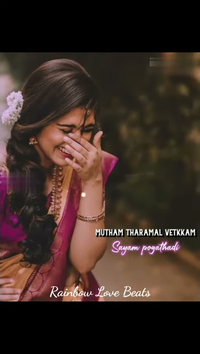 Malare Oru Varthai Sollu Ippadiku Pongattru | Poomagal Oorvalam | Love Song | Whatsapp Status