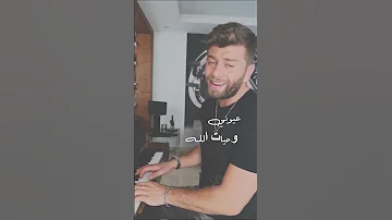 Youtba3 يتبع 