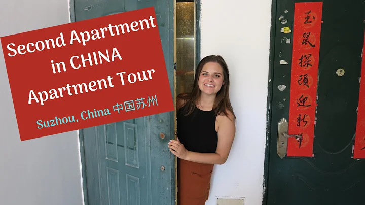 Apartment Tour in Suzhou, China - DayDayNews