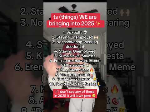      2025