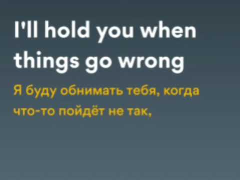 Zayn Feat Sia - Dusk Till Dawn Lyrics Textmusic.Перевод На Русский Язык...