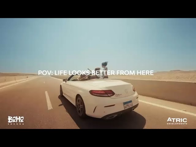 Boho Ain Al Sokhnah