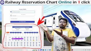 How To See Railway Reservation Chart Online ? IRCTC Reservation Chart Online | Train Chart Online screenshot 4