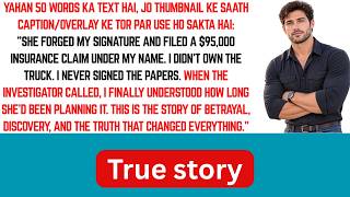 My Sister Forged My Signature For $95,000 — Then the Investigator Called