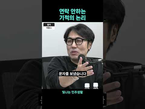 배려 참 깊어 thumbnail