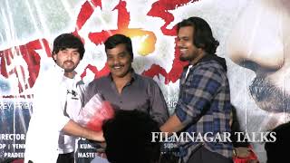 Dhostan Grand Trailer Launch Event L Sidswaroop Pujari L Indhupriya L Tom Parker L Suryanarayana. Image