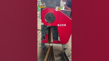 This versatile punching and shearing machine supports all types of metal processing