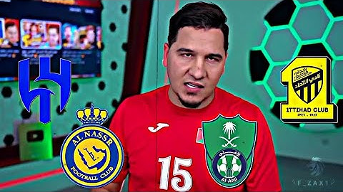 شاهد محمد عدنان يقطع بأبطال الدوريات الستة الكبرى😱👌لسنة 2023_2024🔥👌ومنهم الدوري السعودي 🇸🇦