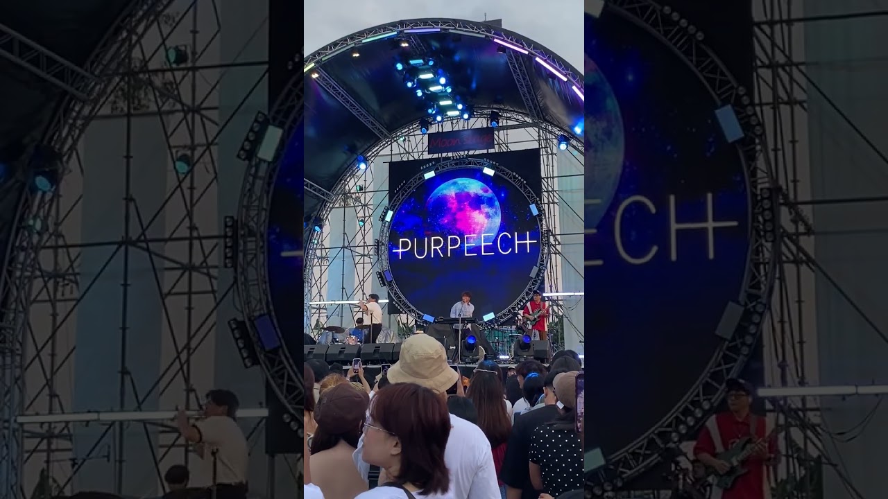 ภาพถ่ายในวันวาน  Purpeech | @Rinma INDIE 5 