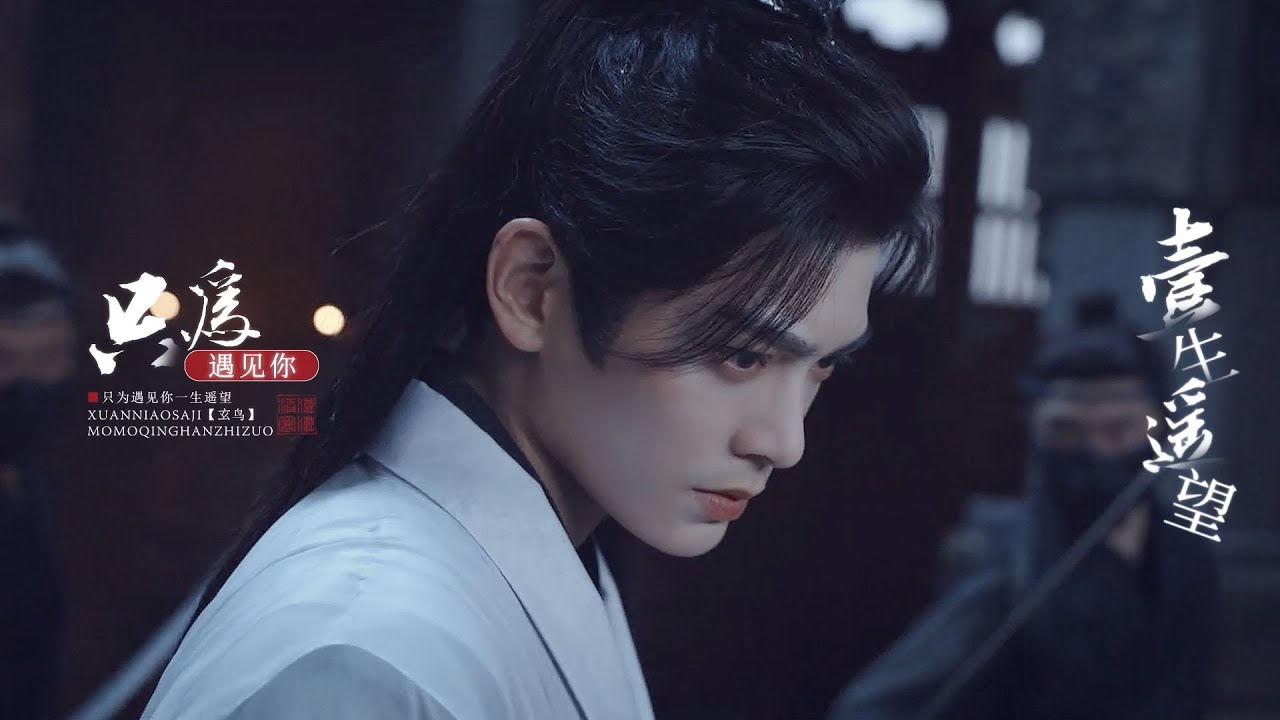 “晋江式”丁禹兮重新上线！果然演技是男演员最好的医美 #丁禹兮