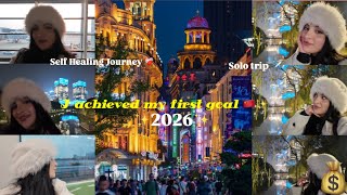 Download Lagu حققت اول هدف ليا في 2026🇨🇳✨اول سفرية لوحدي🤭#vlog #travel  MP3