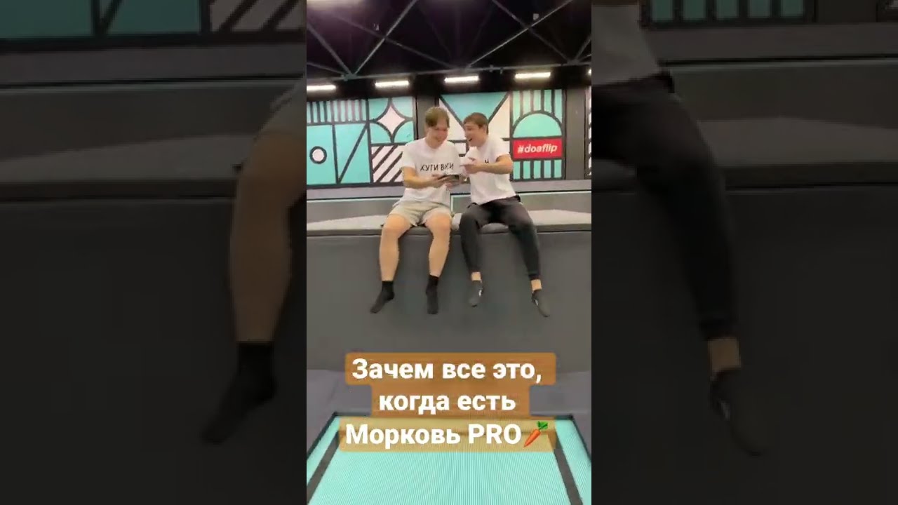 Морковь про видео челлендж рисунок