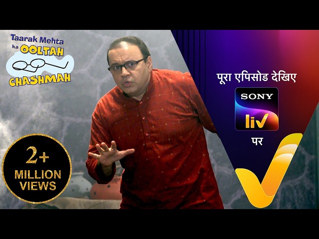 NEW! Taarak Mehta Ka Ooltah Chashmah | Ep 4824 | 24 Sept 2026 | Teaser