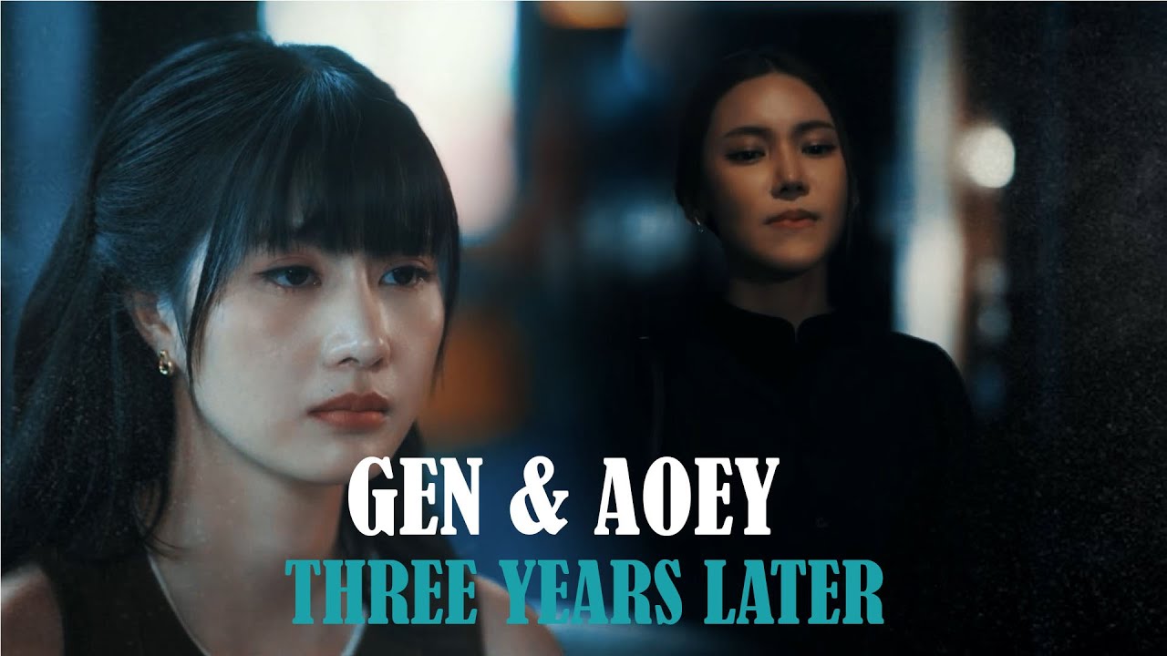 (ENG/SUB) Gen & Aoey - NO ES CIERTO | Mate The Series  |  (GL)