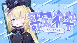 【歌枠】疲れた夜に効くおうた～！！ #shorts #RIOTMUSIC  #vtuber #vsinger #歌枠  【 #無原唱レコード / #RIOTMUSIC 】