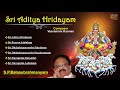 SPB Hits Sri Aditya Hridayam - S.P.Balasubrahmanyam Powerful Mp3 Song