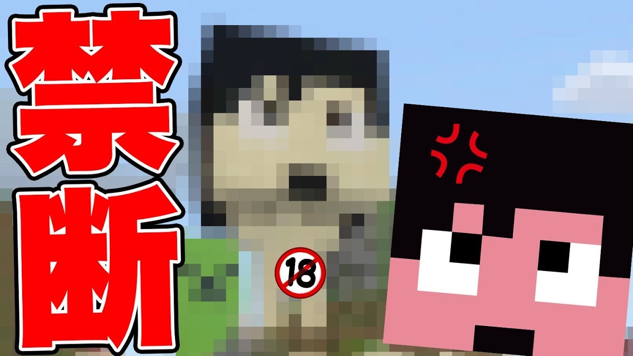 ゲームキャラクター KAZU カズゲームズのチャンネル登録者数が100万人突破！ | UUUM(ウーム)