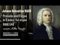J.S.Bach - Organ Prelude and Fugue in E minor BWV 548 (играет Алёна Корнева)
