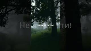 Voltaris - После Грозы / #music #atmospheric #instrumental #electronicmusic  #newmusic #downtempo