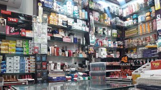 Cosmetic shop design | cosmetic & beauty product business | how to start cosmetic shop |