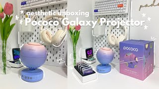 unboxing pococo galaxy projector 🪐 aesthetic room decor, desk finds