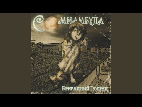 Παρακολούθηση Гитары στο YouTube Παρακολούθηση Гитары στο YouTube