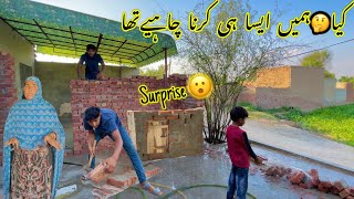 kya 🤔Hamen Aisa Hi karna chahie tha Surprise😮 Hassan family vlog Pakistani punjabi family vlogs