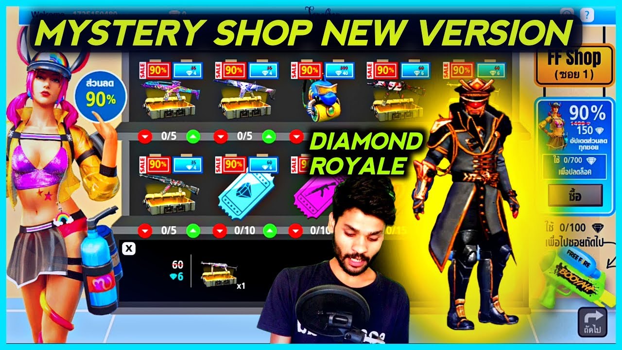 MYSTERY SHOP NEW VERSION, NEXT DIAMOND ROYALE, TOP UP ...