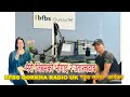      bfbs gorkha radio uk    interview with rupa rana