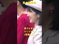 敬宮愛子さま、りくりゅうと春の園遊会で談笑！信頼の力✨✨ ※15秒バージョン