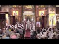 صلاه القداس الالهى الاحد 5 يوليو مباشر كنيسه مار مرقس mp3