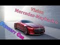 DREAM MOBILE - Vision Mercedes-Benz Maybach 6 Concept car 2 door coupe of the future