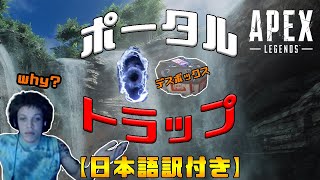 Streamernest ストネス 台湾 中国 Vlip Lv