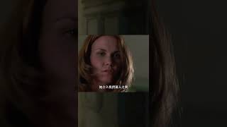 她做了所有壞事只為把美女室友留在身邊