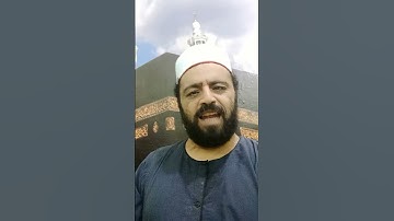 حكم علم التجويد
