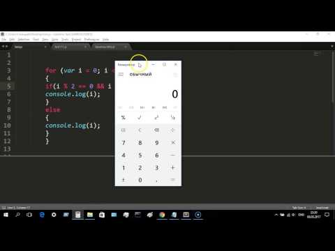 Видео: Как вы генерируете нечетные числа в Java?