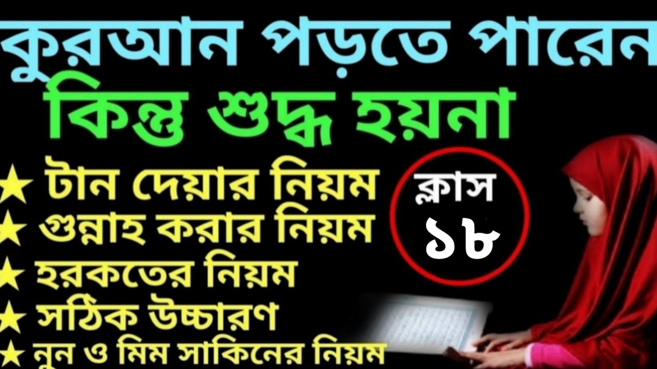 Erkak gey striptiz porno