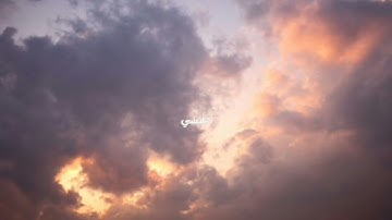 #أُنسي | الفاتحة مع آيات من سورة فاطر