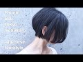 Japanese hairstyle 【Tokyo hair salon 】Genkisano