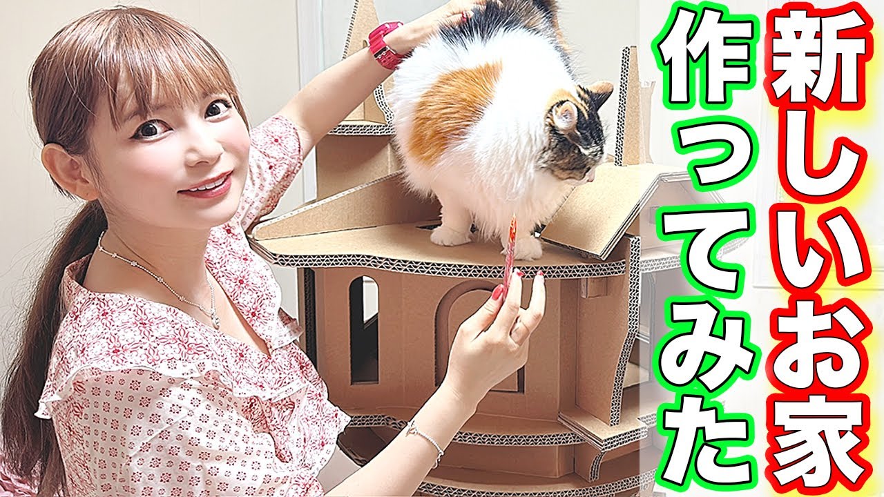 ⚠️最終値下げ⚠️　海外作家様作　アートドール　太っちょ猫 アートドール】猫のパトラ - Azoth-アゾット- | minne byGMO