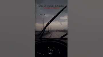 قران كريم - القارئ اسلام صبحي     #المصحف #لايك #اكسبلور #قران #راحة_نفسية #اسلام_صبحي @islam_sobhi