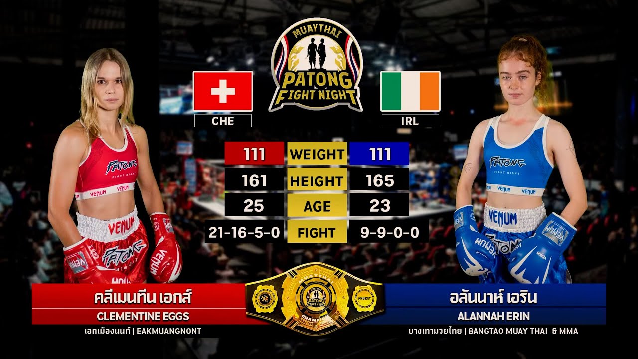 Clementine Eggs vs Alannah McGuinness