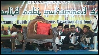 Sholawat zaman wes akhir, JAM'IYAH AL-FALAH