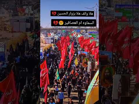 ٢٧ أغسطس ٢٠٢٣