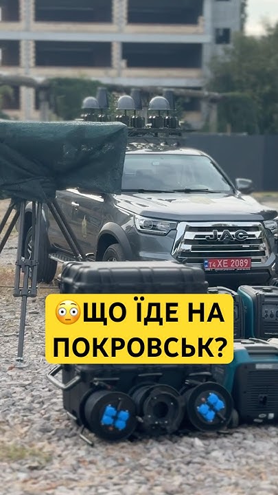 НЕОЧІКУВАНО!🔥 - YouTube