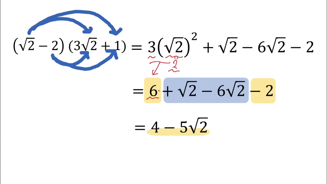 中3数学 ルートを含む式の展開のやり方を解説 Youtube