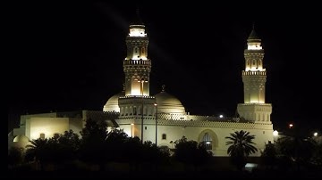 بصوته العذب الشيخ محمود خليل القارئ يترنم من مسجد القبلتين                 #السعودية #القران_الكريم