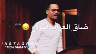 ليه يا دنيا تعملي كده