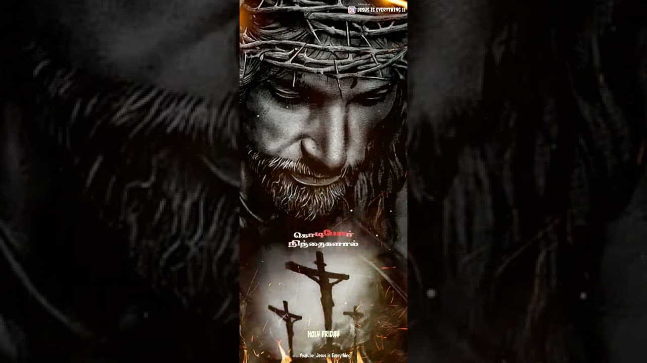 Tamil Holy Friday Whatsapp Status| Full Screen full HD