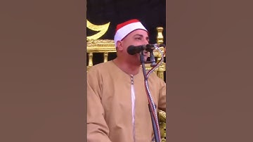 الشيخ محمد حسن الخياط | سورة الفتح🤍